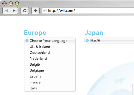 Skärmdump från Wiis språkväljare visar en lista på länder/geografiska områden
